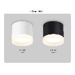 Светильник Ambrella light TN5366 BK черный GX53 D82*70, фото 1