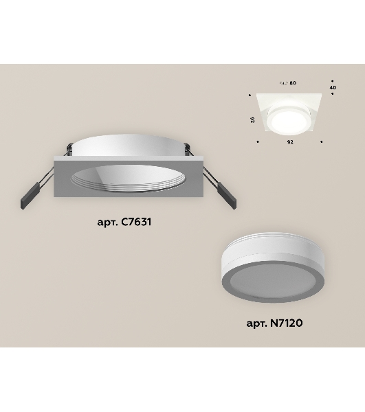 Комплект встраиваемого светильника Ambrella light XC7631041 SWH/FR белый песок/белый матовый MR16 GU5.3 (C7631, N7120)