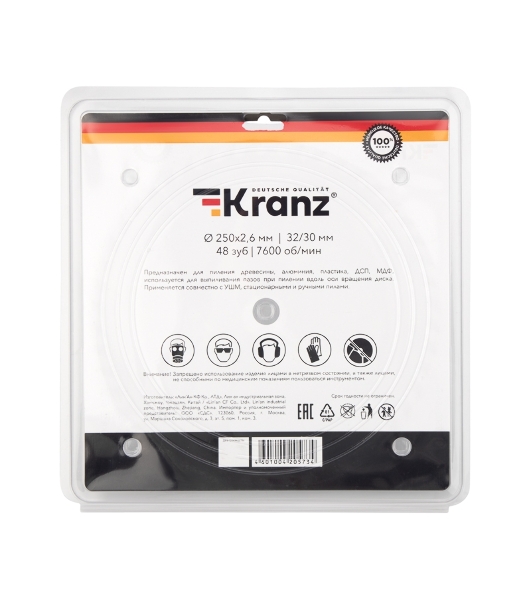 Диск пильный Kranz 250 мм х 48 зуб х 32/30 мм
