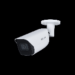 Видеокамера уличная купольная Dahua DH-IPC-HFW3241EP-S-0360B-S2, фото4