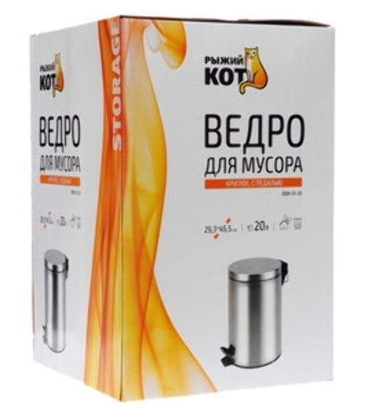 Ведро косметическое круглое Рыжий кот DBM-01-3, матовое, Объем: 3 л