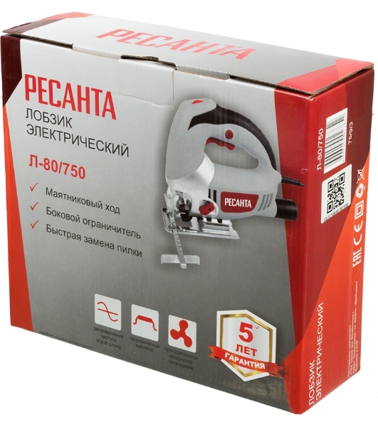 Лобзик электрический Ресанта Л-80/750 750Вт 3000ходов/мин от электросети