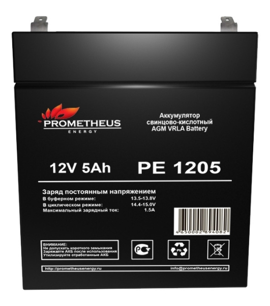 Батарея для ИБП Prometheus Energy PE 1205 12В 5А·ч