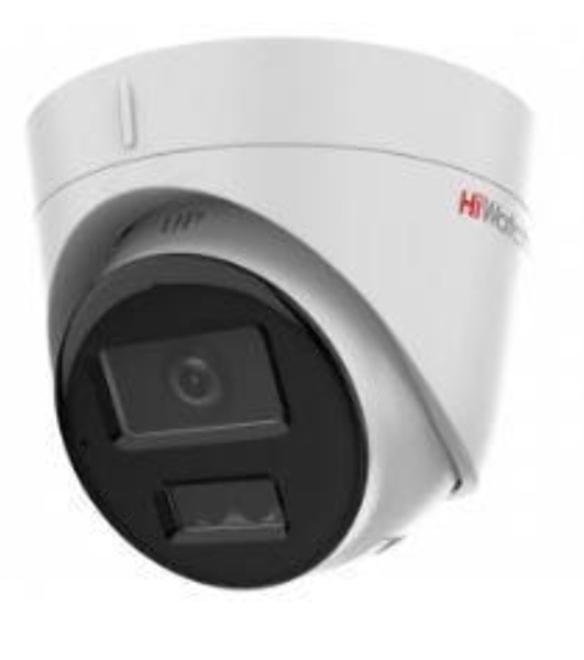 Видеокамера IP HiWatch 4Mp DOME DS-I453M(C)(2.8мм)