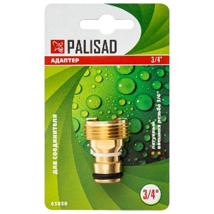 Адаптер Palisad латунный 3/4'' внешняя резьба
