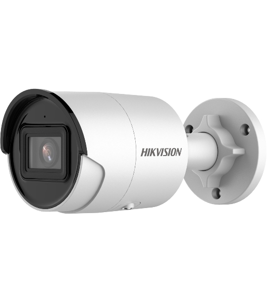 Видеокамера IP Hikvision DS-2CD2043G2-IU 4-4мм цветная