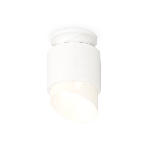 Светильник Ambrella Light XS7510046 SWH/FR белый песок/белый матовый MR16 GU5.3 (N7925, C7510, N7175), фото 1