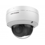 Уличная купольная IP-камера 2Мп HIKVISION DS-2CD2123G2-IU(D)(2.8мм) с EXIR-подсветкой до 30м и технологией AcuSense, фото6