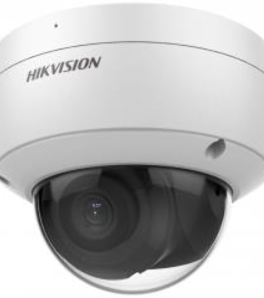 Уличная купольная IP-камера 2Мп HIKVISION DS-2CD2123G2-IU(D)(2.8мм) с EXIR-подсветкой до 30м и технологией AcuSense