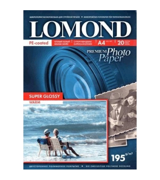 Фотобумага Lomond cуперглянцеваятепло-белая (Super Glossy Warm) микропористая, 195/A4/20л.(К)