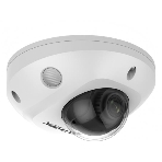 Видеокамера Hikvision DS-2CD2543G2-IWS(4мм) 4Мп уличная компактная IP-камера с Wi-Fi, EXIR-подсветкой до 30м и технологией AcuSense1/3' Progressive Scan CMOS; объектив 2.8мм; угол обзора 83.7°; механический ИК-, фото5