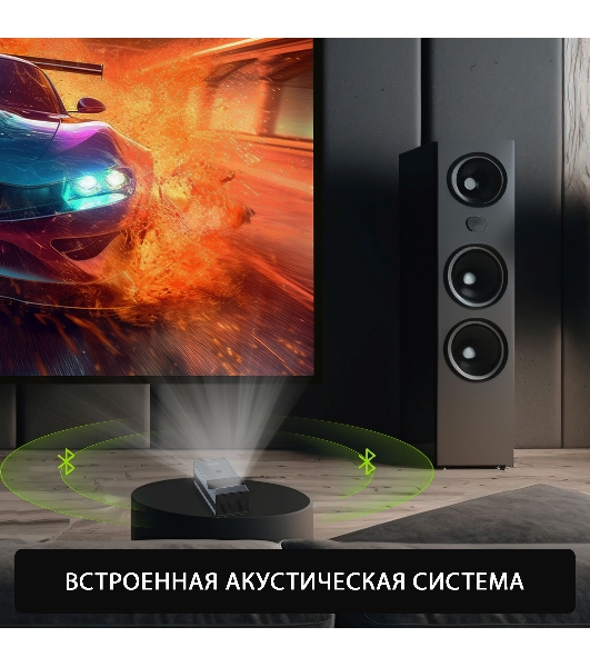 Проектор Cactus CS-PRU.03B.WUXGA-A DLP 6500Lm (1920x1080) 2000:1 ресурс лампы:30000часов 1xUSB typeA 1xHDMI 1.5кг