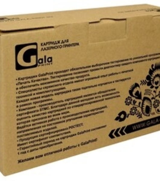 Картридж лазерный GalaPrint GP TN-3380 черный (8000 стр.) для Brother DCP-8110/DCP-8250/HL-5440/HL-5450/HL-5470/HL-6180/MFC-8520/MFC-8950
