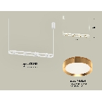 Светильник Ambrella light XB9163102/4 SWH/PYG белый песок/золото желтое полированное GX53 (C9163, N8124), фото 1