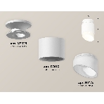 Светильник Ambrella Light XS7510046 SWH/FR белый песок/белый матовый MR16 GU5.3 (N7925, C7510, N7175), фото2
