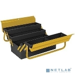 Ящик для инструмента FIT IT металлический с 4-мя раздвижными отделениями 530х200х200 мм 65680, фото 1