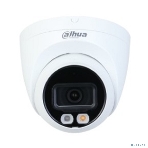 Видеокамера Dahua DH-IPC-HDW2449TP-S-IL-0360B уличная купольная IP-видеокамера 4Мп 1/2.7” CMOS объектив 3.6мм, фото7