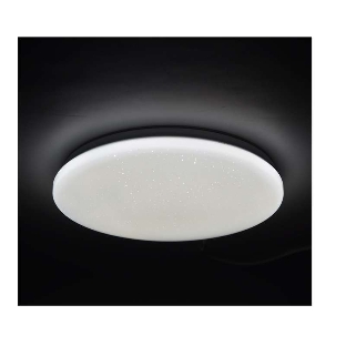 Светильник светодиодный JazzWay PPB STARWAY-2 32Вт 4000К IP20 D320х60