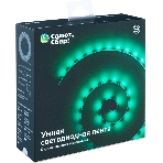 Лента светодиодная для управления светом/электроприборами Sber SBDV-00033, фото18