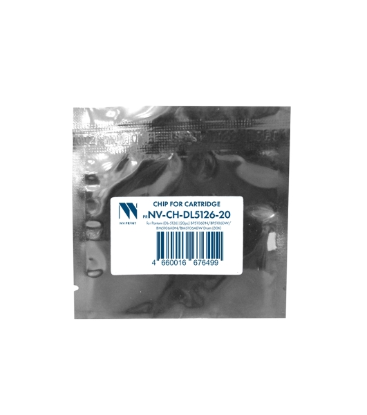Чип NVPrint для Pantum (DL-5126) (20 шт) BP5106DN/BP5106DW/BM5106ADN/BM5106ADW Drum (30K) совместимый
