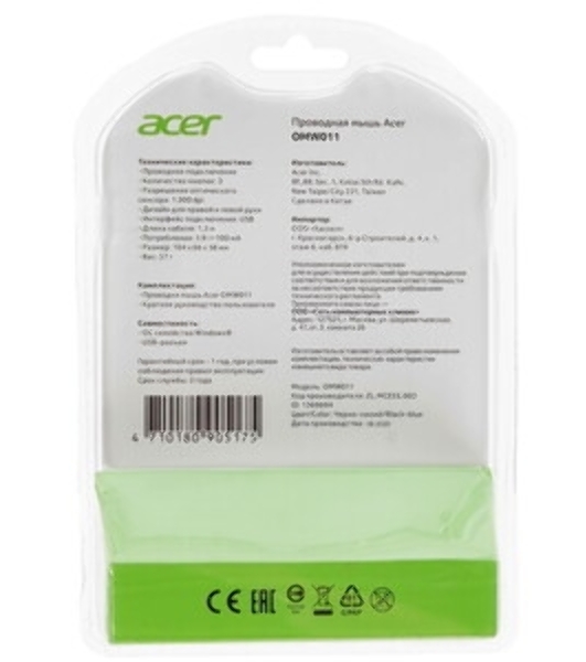 Мышь проводная Acer OMW011 черный/синий, 1200 dpi, USB, кнопки - 3