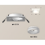 Комплект встраиваемого светильника Ambrella light XC7631044 SWH/FR белый песок/белый матовый MR16 GU5.3 (C7631, N7165), фото 1