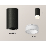 Светильник Ambrella Light XS6323041 SBK/FR черный песок/белый матовый MR16 GU5.3 (C6323, N6248), фото 1