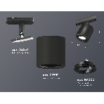 Светильник Ambrella light XT7532020 SBK/PBK черный песок/черный полированный MR16 GU5.3 (A2537, C7532, N7002), фото 1