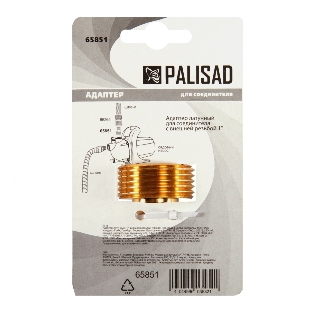 Адаптер латунный Palisad 1', внешняя резьба