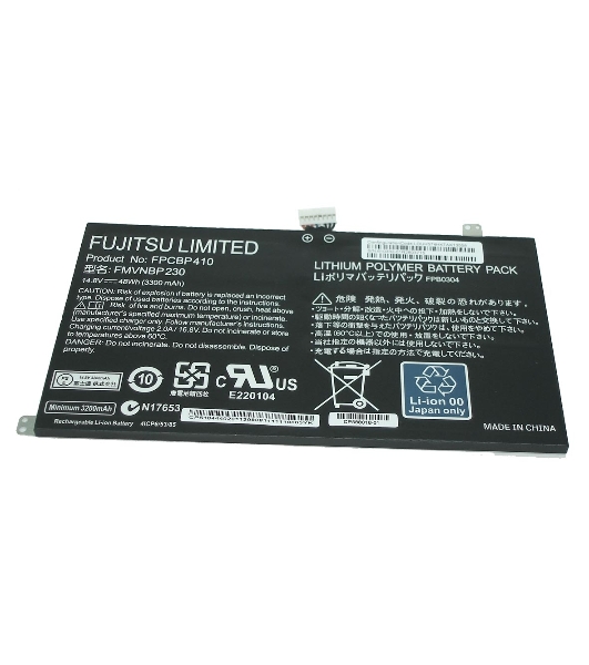 Аккумуляторная батарея для ноутбука Fujitsu Lifebook U574 48Wh FMVNBP230