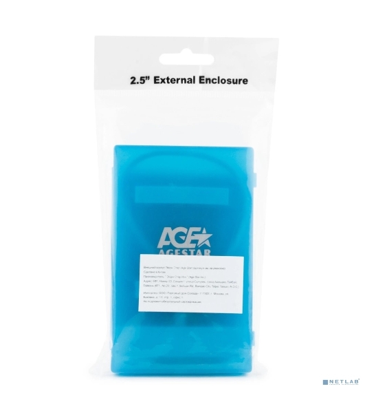 Контейнер для HDD AgeStar Внешний корпус 2.5' SATA HDD/SSD AgeStar SUBCP1 (BLUE) USB 2.0, пластик, синий, безвинтовая конструкция (10612)