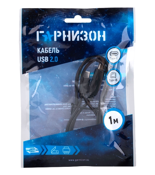 Кабель USB2.0 Гарнизон GCC-USB2-CMBM-1M, Type-C/BM, медь, 1м, черный, пакет