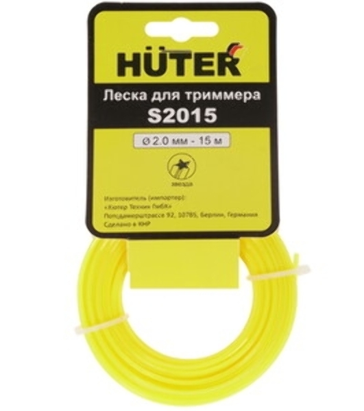 Леска для садовых триммеров Huter S2015 d=2мм L=15м для Huter GET-1200SL (71/1/10)