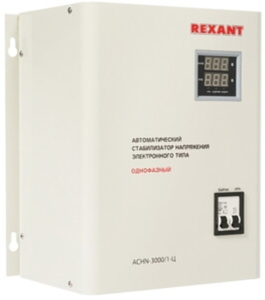 Стабилизатор напряжения настенный Rexant АСНN-3000/1-Ц