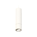 Светильник Ambrella Light XP7401040 SWH/PSL белый песок/серебро полированное MR16 GU5.3 (A2310, C7455, A2070, C7401, N7003), фото4
