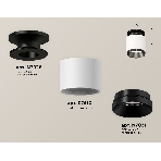 Светильник Ambrella Light XS7510060 SWH/PBK белый песок/черный полированный MR16 GU5.3 (N7926, C7510, N7031), фото 1