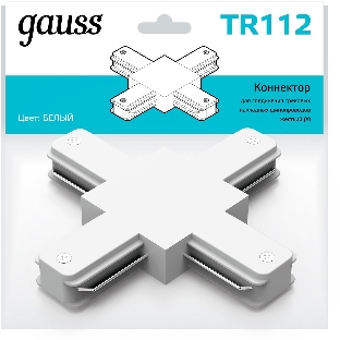 Коннектор для трековых шинопроводов Gauss (+) белый