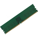Оперативная память Digma, DDR4, 32GB (1x32GB), 2666MHz, CL19, SO-DIMM, фото9