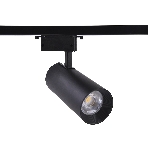 Трековый однофазный светодиодный светильник Ambrella light GL5859 BK черный LED 20W 4200K 24°, фото 1