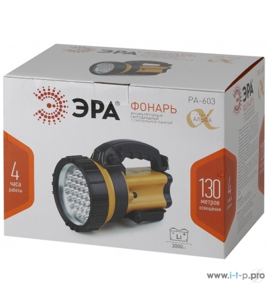 Фонарь-прожектор ЭРА PA-603 АЛЬФА 36LED аккум. прожектор литий 3А.ч ЗУ 220В+12В (инд.упак.)