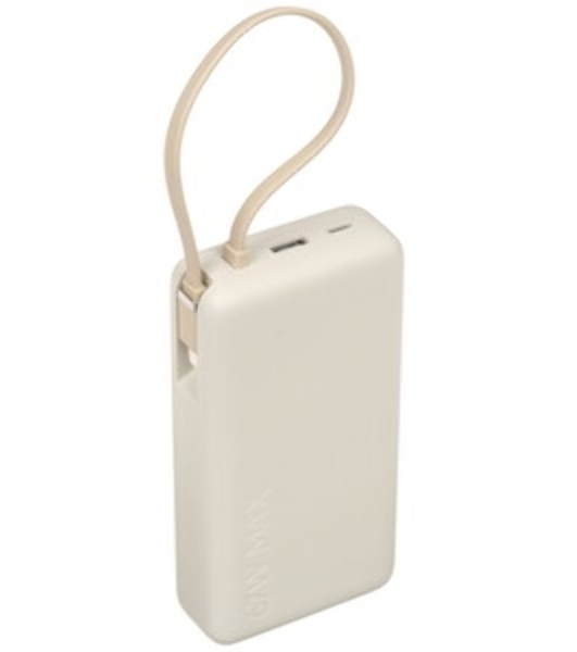 Портативный аккумулятор со встроенным кабелем Xiaomi 67W Power Bank 20000 (Integrated Cable) Ice Blue (BHR08O8GL)