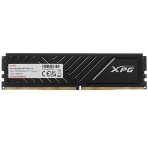 Оперативная память XPG Gaммix D35, DDR4, 8GB (1x8GB), 3200MHz, CL16, UDIMM, с радиатором, белый, фото5