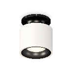 Светильник Ambrella Light XS7510061 SWH/PBK белый песок/черный полированный MR16 GU5.3 (N7926, C7510, N7011), фото4