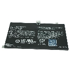 Аккумуляторная батарея для ноутбука Fujitsu Lifebook U574 48Wh FMVNBP230, фото 1