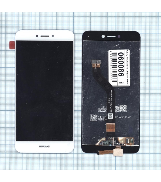 Дисплей для Huawei P8 Lite (2017), белый