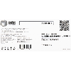 Бункер Cactus CS-WB8000 (108R01504) для Xerox VersaLink C8000/9000, фото8
