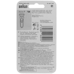 Сетка и режущий блок для бритвы Braun 73S, фото 1