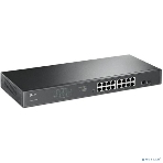 Коммутатор 16-port Gigabit PoE Easy Smart switch, 802.3af on ports 1-16, PoE budget 192 watts, desktop and rack-mountable, фото13