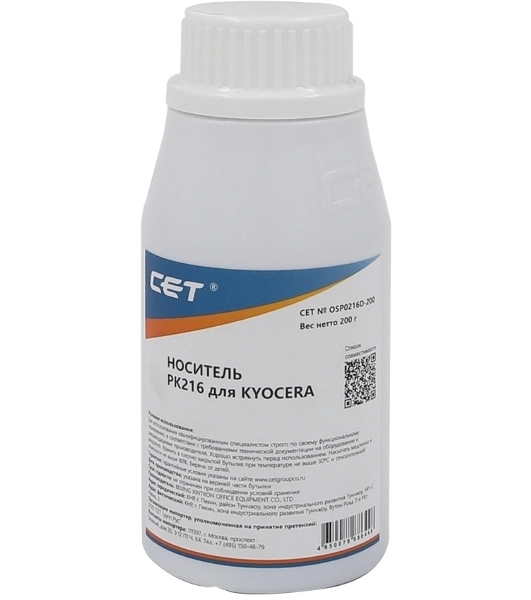 Носитель (девелопер) CET для Kyocera TASKalfa 2552ci4053ci (PK216) 200г/бут, (унив.) (TK-8335/TK-8345/TK-8525) Japan