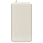 Портативный аккумулятор со встроенным кабелем Xiaomi 67W Power Bank 20000 (Integrated Cable) Ice Blue (BHR08O8GL), фото10